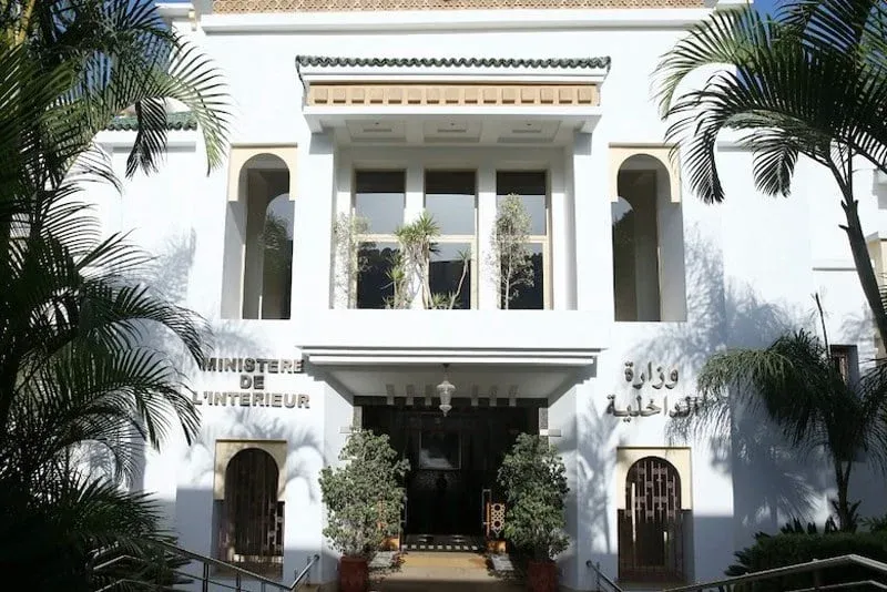 Morocco's Commitment to Advanced Regionalization: A Step Towards Balanced Development