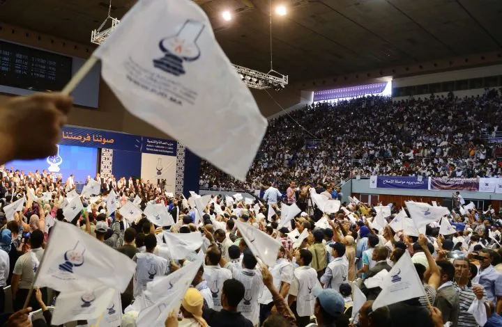 Justice and Development Party Announces New Candidates for Upcoming Elections