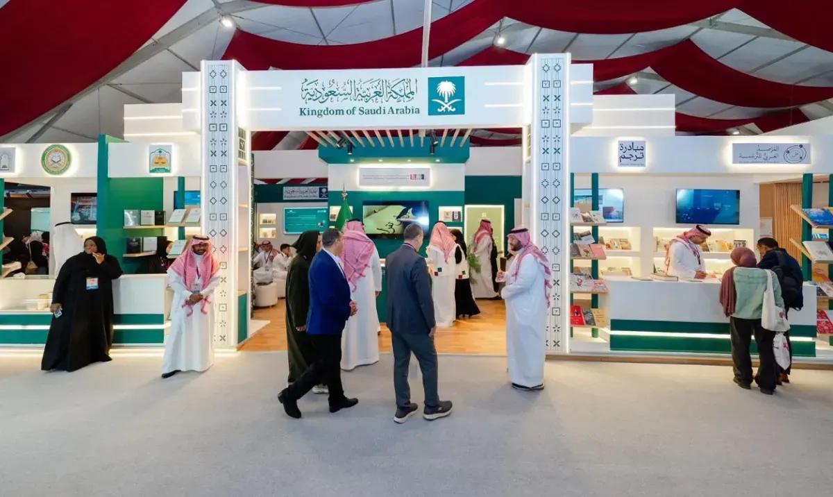 Saudi Arabia Celebrates Literary Diversity at the 2026 Rabat International Book Fair