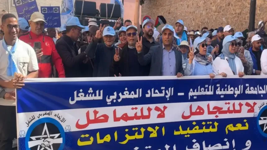 May Day in Marrakech: Strong Slogans Against Rising Costs Demand Improved Conditions