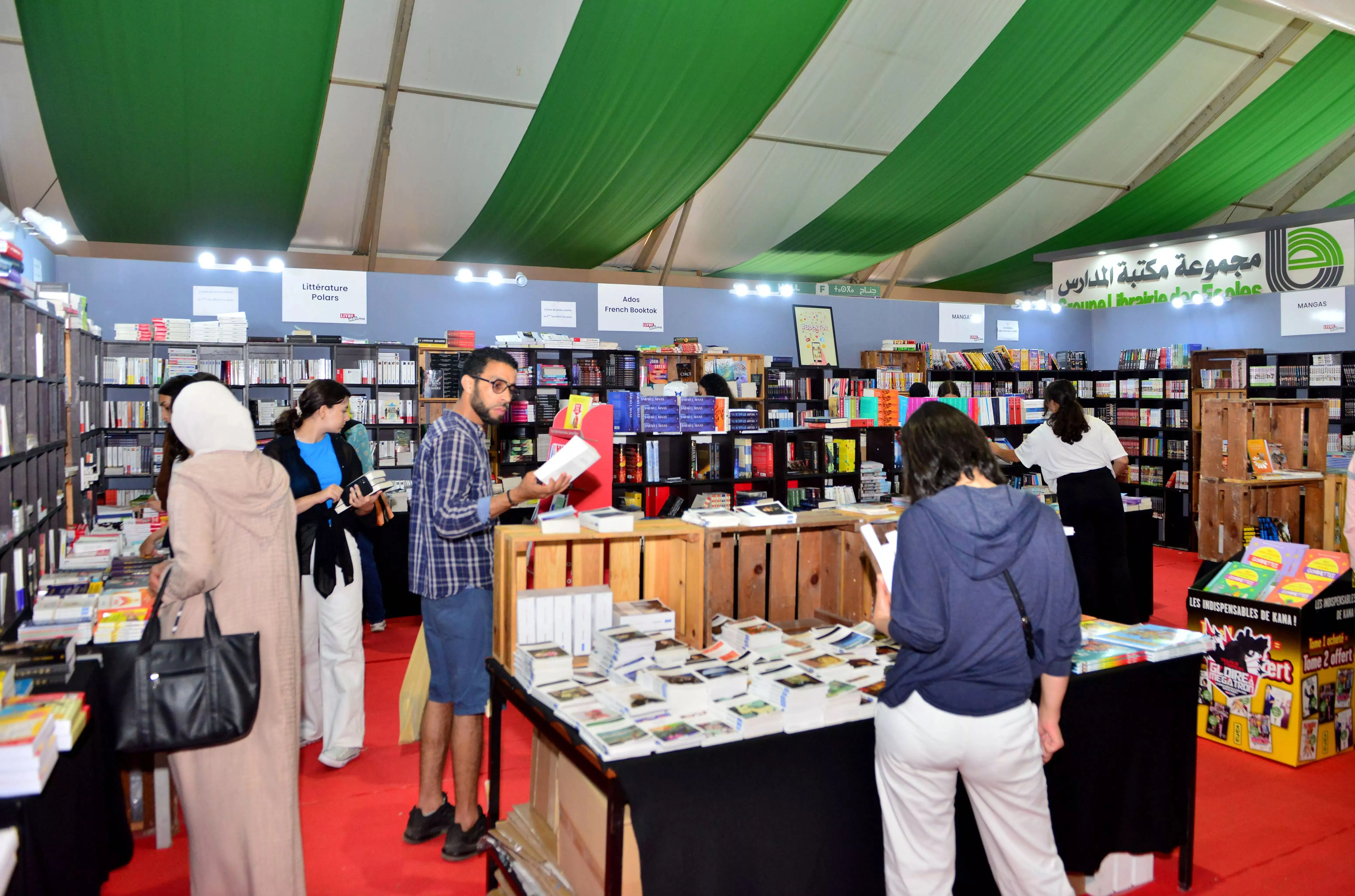 SIEL 2026: A Cultural Extravaganza in Rabat