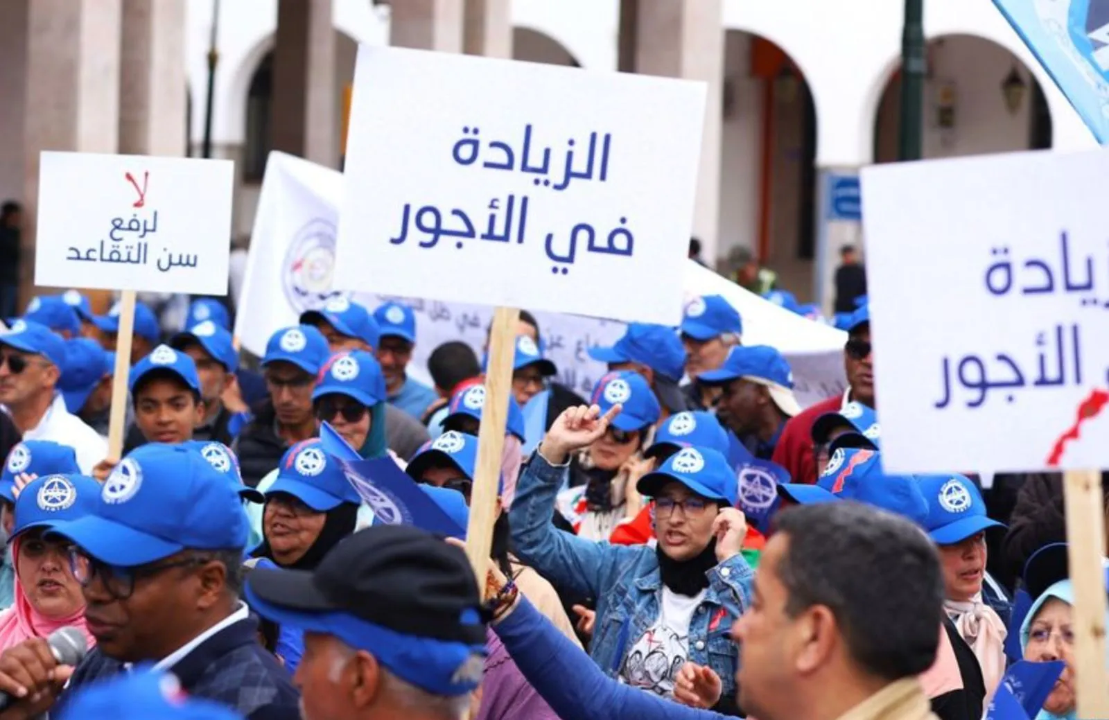 Moroccan Unions Rally for Workers' Rights on International Workers' Day