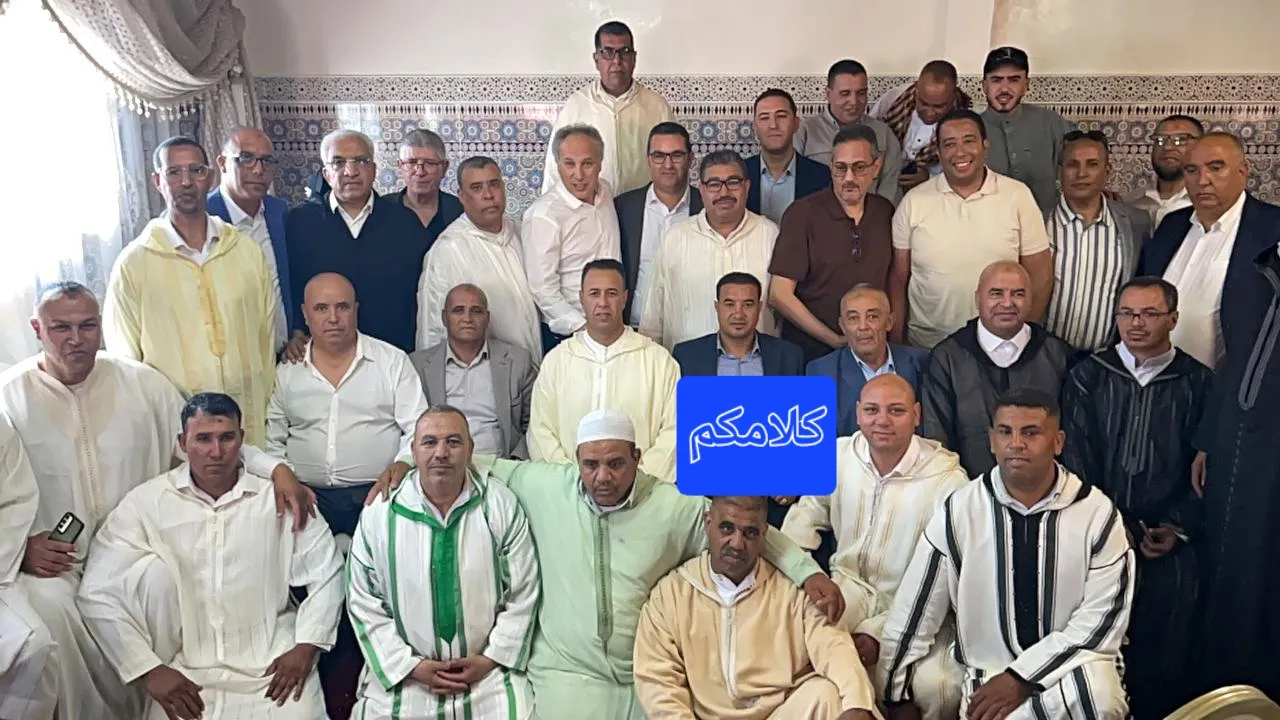 Marrakech Hosts Organizational Meeting for Political Party PJD to Endorse Candidate Mohamed Sabari