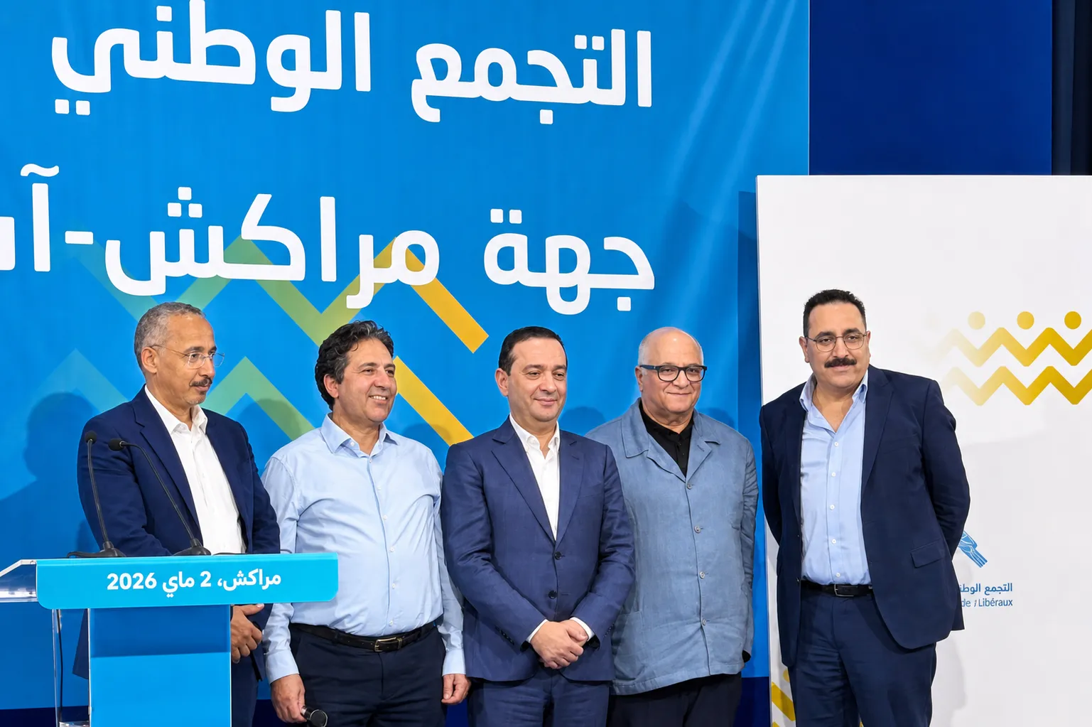 National Rally of Independents Finalizes Candidates for Marrakech Elections