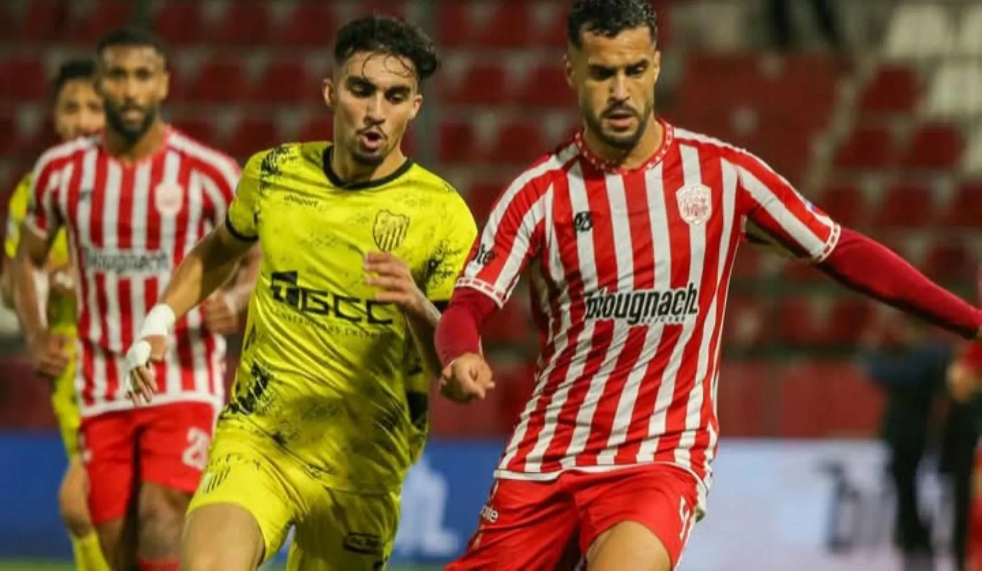 CODIM Halts FUS Rabat's Momentum in the "Saïs Derby"