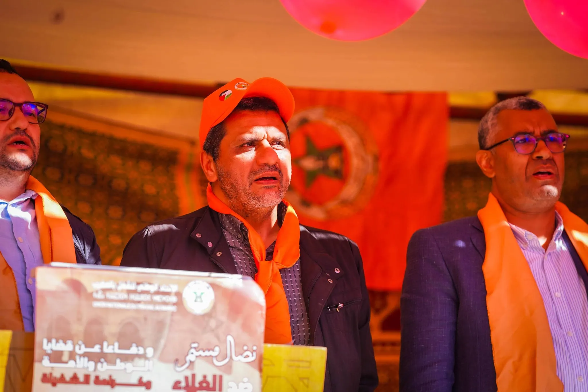 Bouanou Calls for a New Chapter in Moroccan Politics Ahead of Upcoming Elections