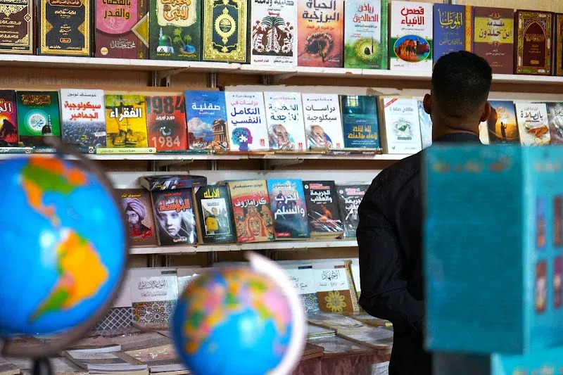 Conference Advocates for an African Strategy for the Arabic Language