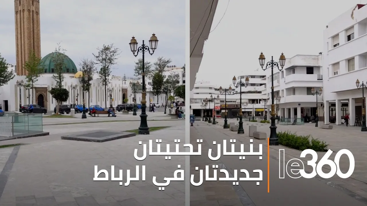 Renovation of Key Squares in Rabat's Agdal District