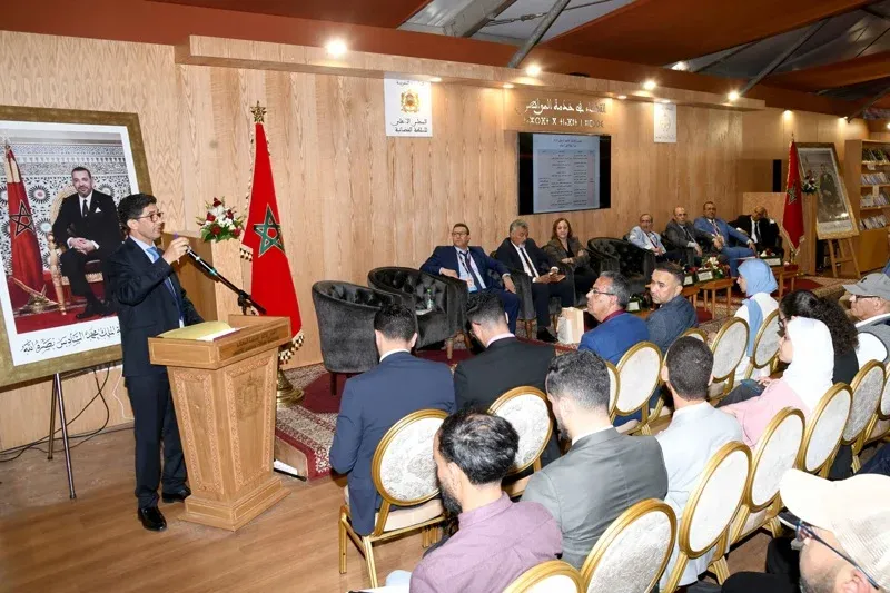 The Role of Judicial Governance in Protecting Investors in Morocco