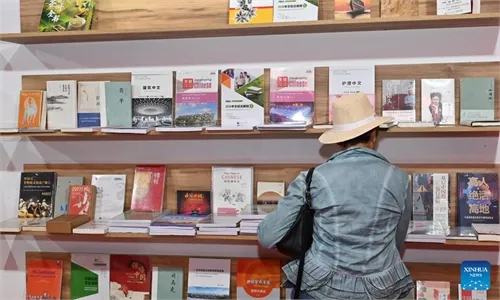 Celebrating Literature: The 'Reading China' Exhibit at the 31st Rabat International Book Fair