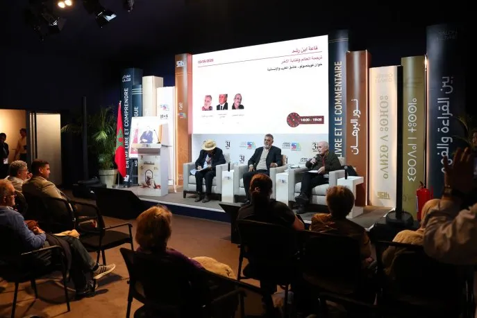 SIEL 2026: Celebrating Literary Creation and Cultural Dynamics in Rabat