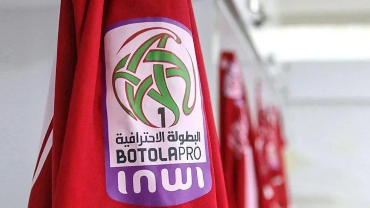 Professional Championship Results and Standings After Round 18: Hassania Agadir Thrives While Dcheira Declines