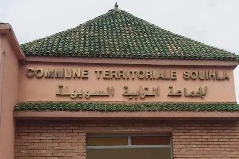 Local Authorities Announce Candidacy Openings for Souihla Community Council President