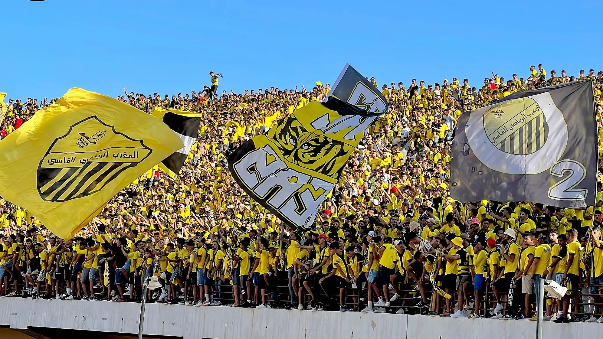 Fes Club Issues Instructions for Fans Ahead of Upcoming Match Against Raja