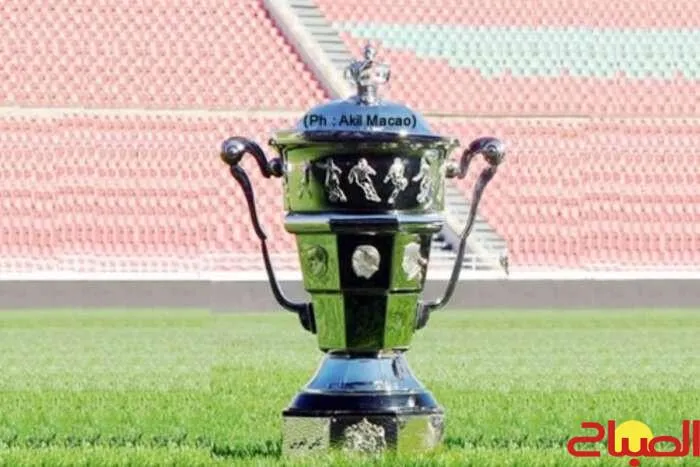 Moroccan Football Federation Unveils Schedule for Round of 16 in the Throne Cup