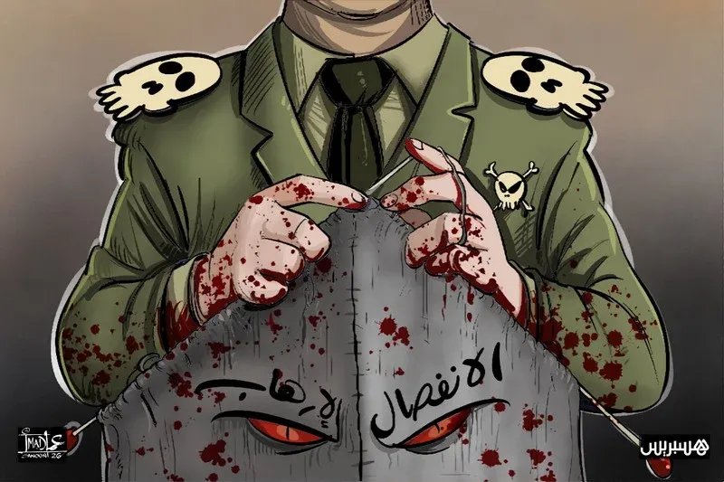 Targeting Smara Accelerates Calls to Designate the Polisario Front as a Terrorist Organization