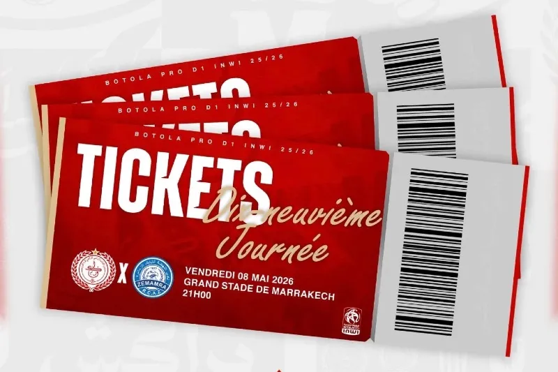 Tickets Now Available for Upcoming Kawkab Marrakech Match Against Nahda Zemamra