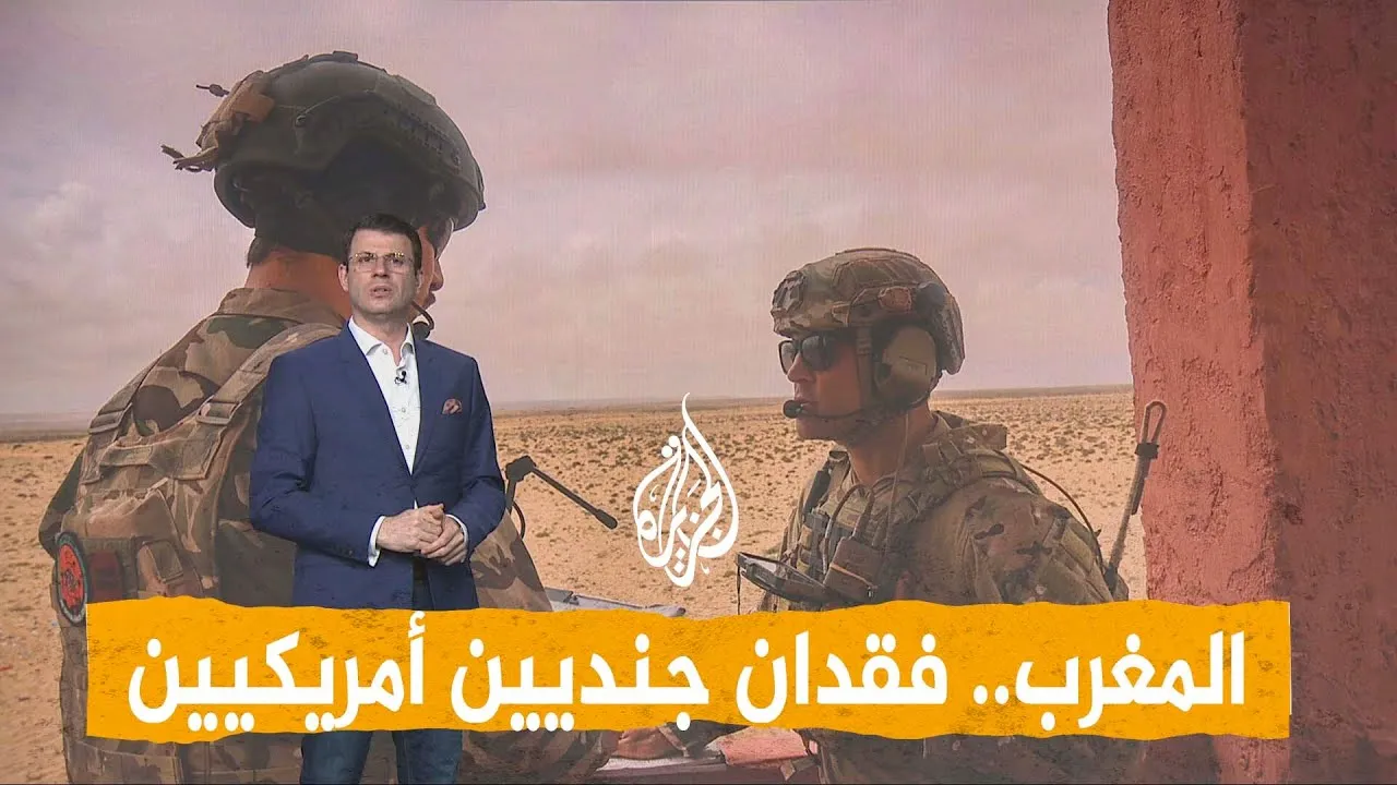The Mystery Behind the Disappearance of Two American Soldiers in Morocco