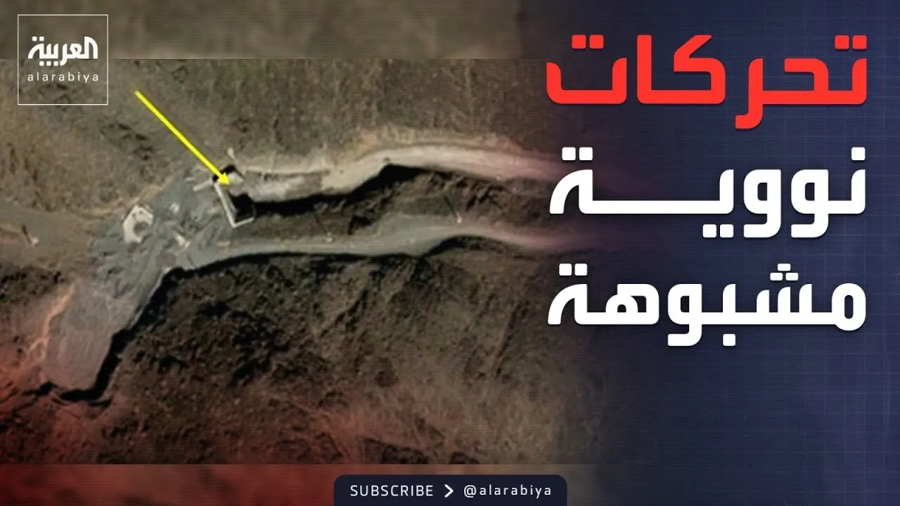 Suspicious Iranian Movements Near Secret Site in Mount Faas Revealed by Satellite Images