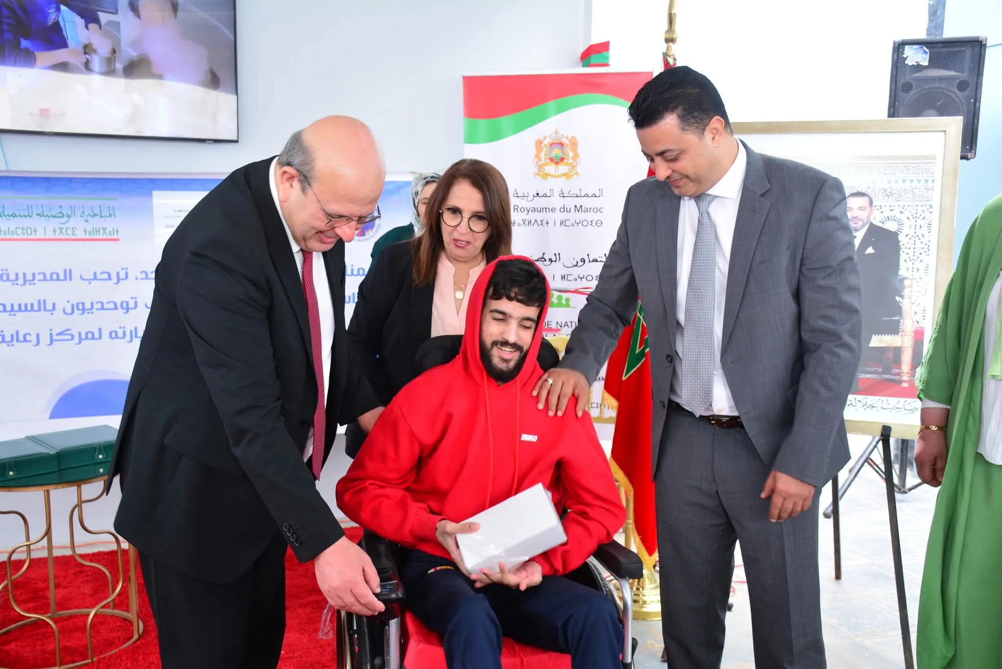 Promoting Inclusion: The Empowerment Centers for Individuals with Special Needs