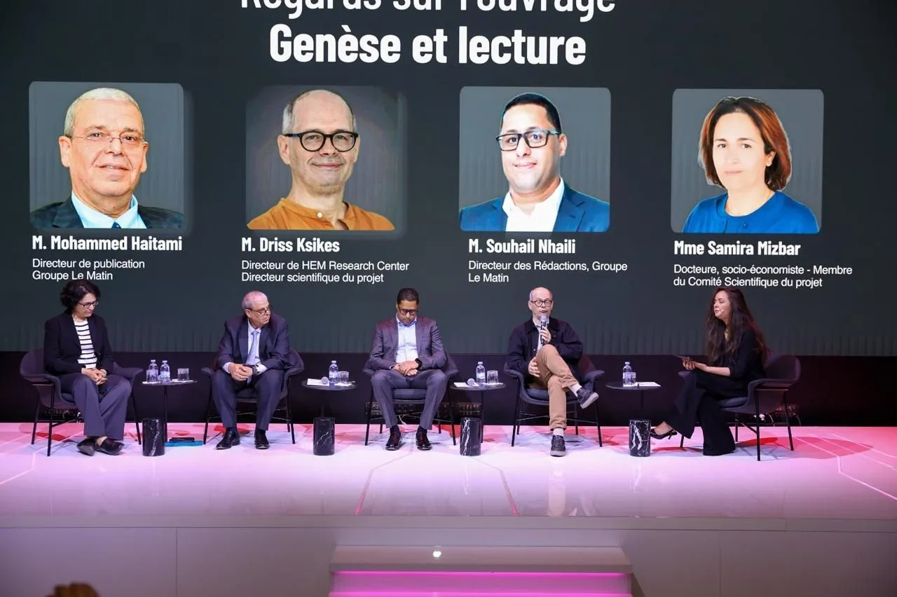 Attijariwafa Bank: Celebrating 120 Years at the Heart of Morocco's Economic History