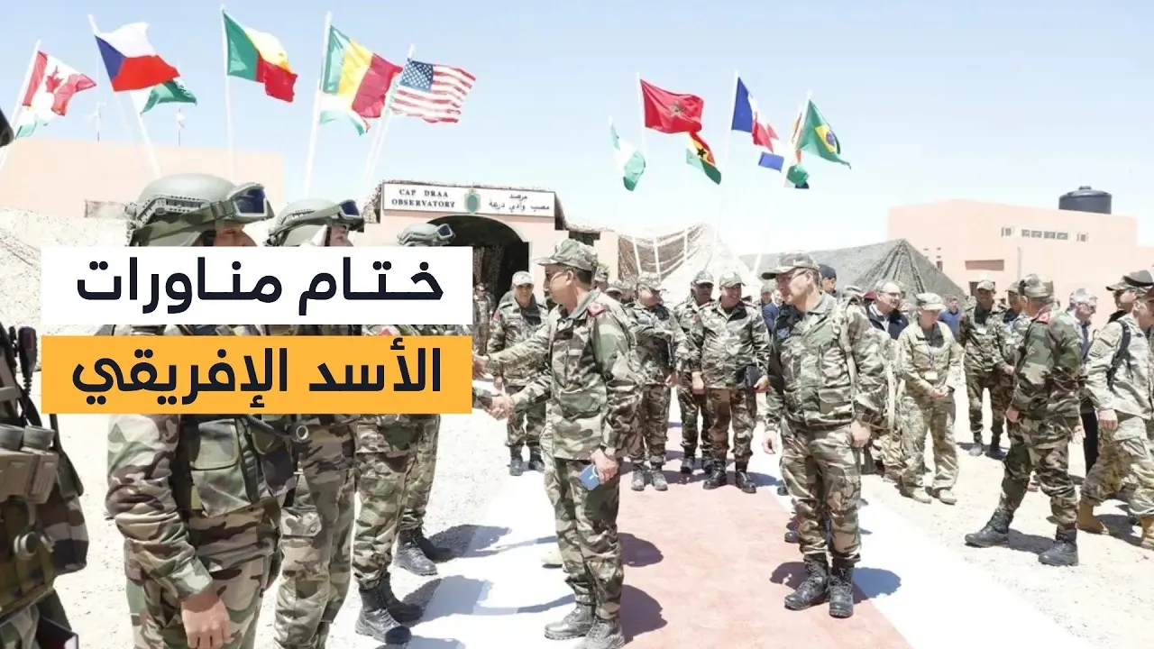 Wrap-Up of African Lion 2026 Military Exercises with Participation from 40 Nations