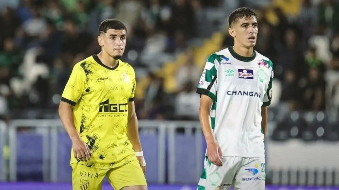 Clarification from MAS on Positive Drug Test for Benjdida