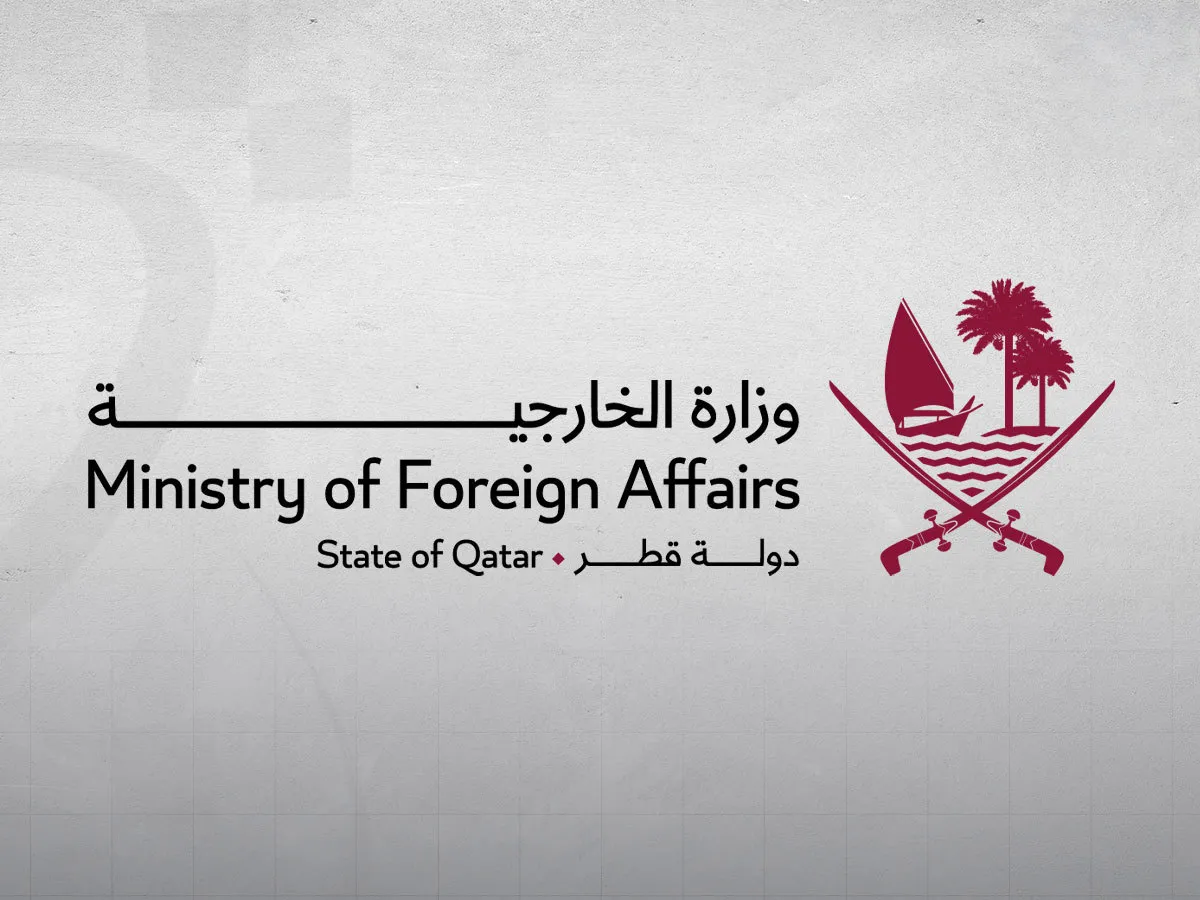 Qatar Condemns Attack on Smara City in Morocco