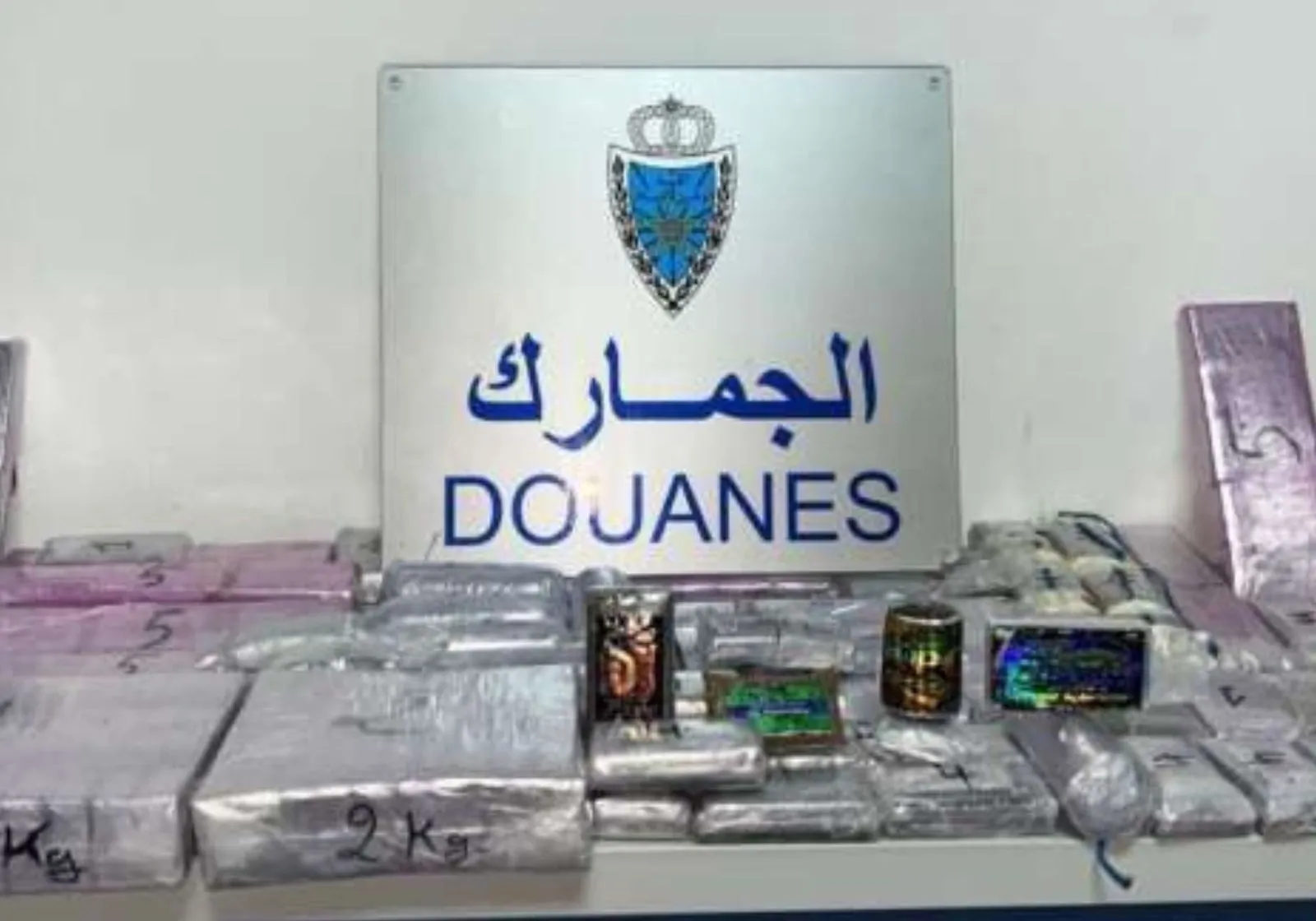 Spanish National Arrested in Morocco for Smuggling 32 Kilograms of Hashish
