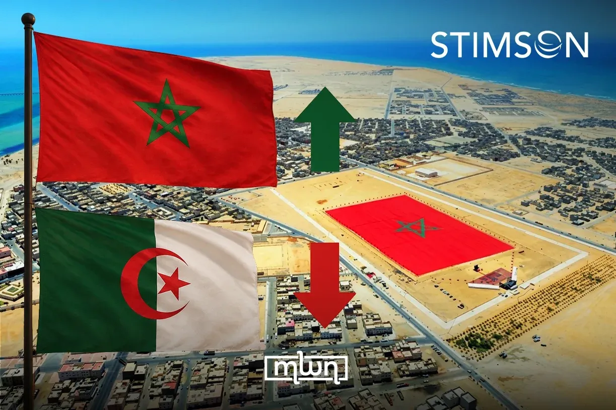Understanding Morocco's Strategic Dominance: Insights from the Stimson Center Report