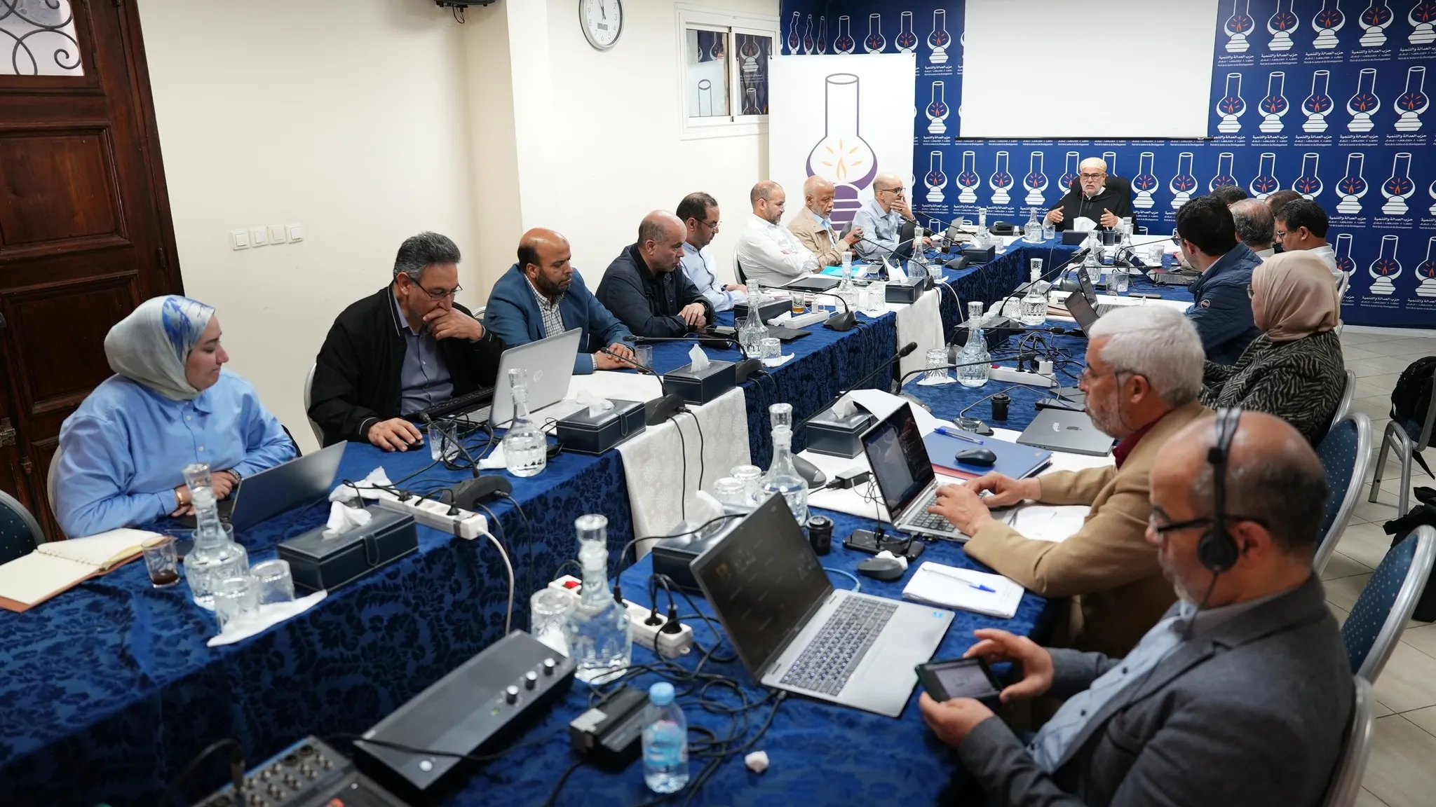 Justice and Development Party Finalizes Candidate Selection for 2026 Elections
