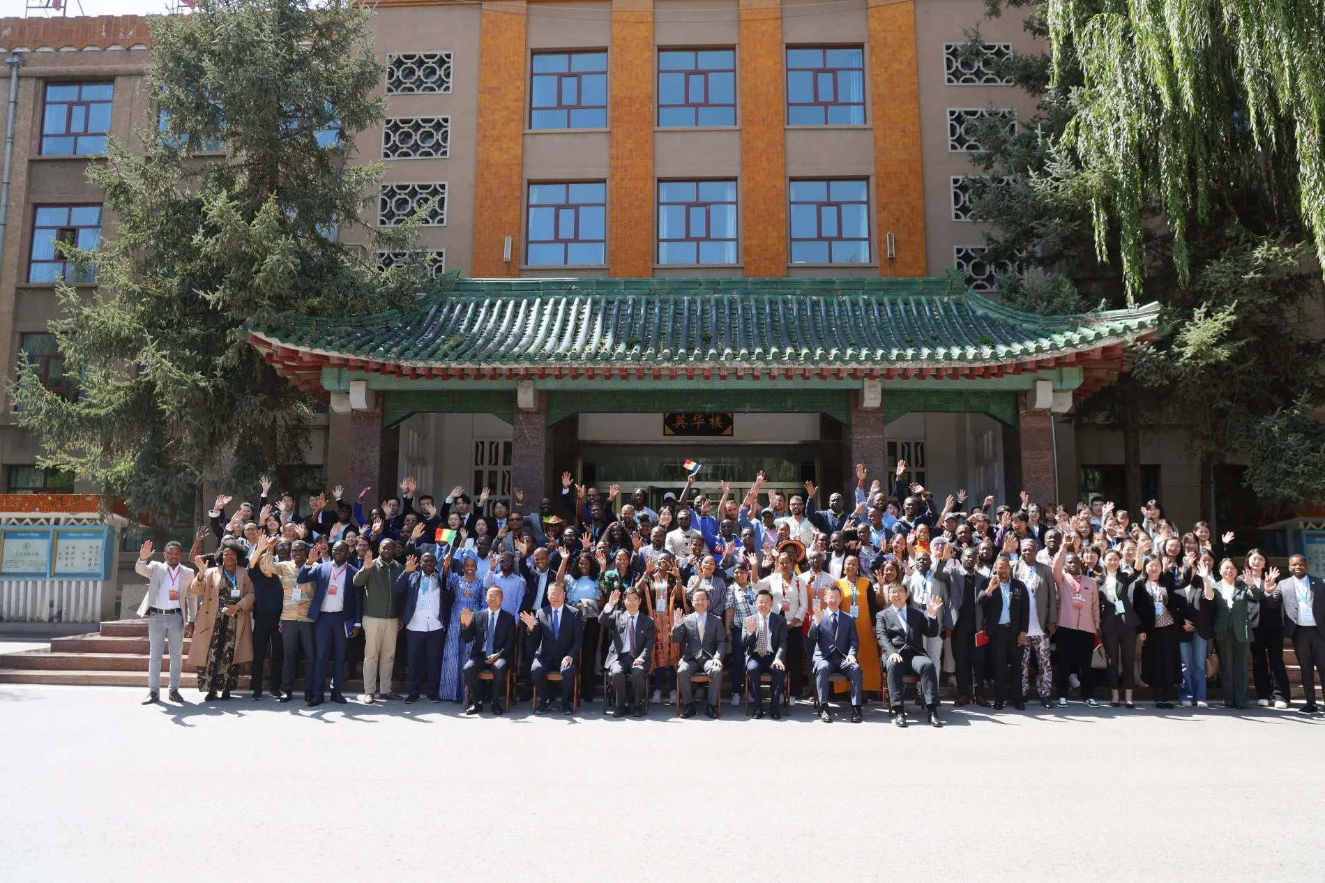 Morocco's Participation in the 2025 Sino-African Youth Forum Festival