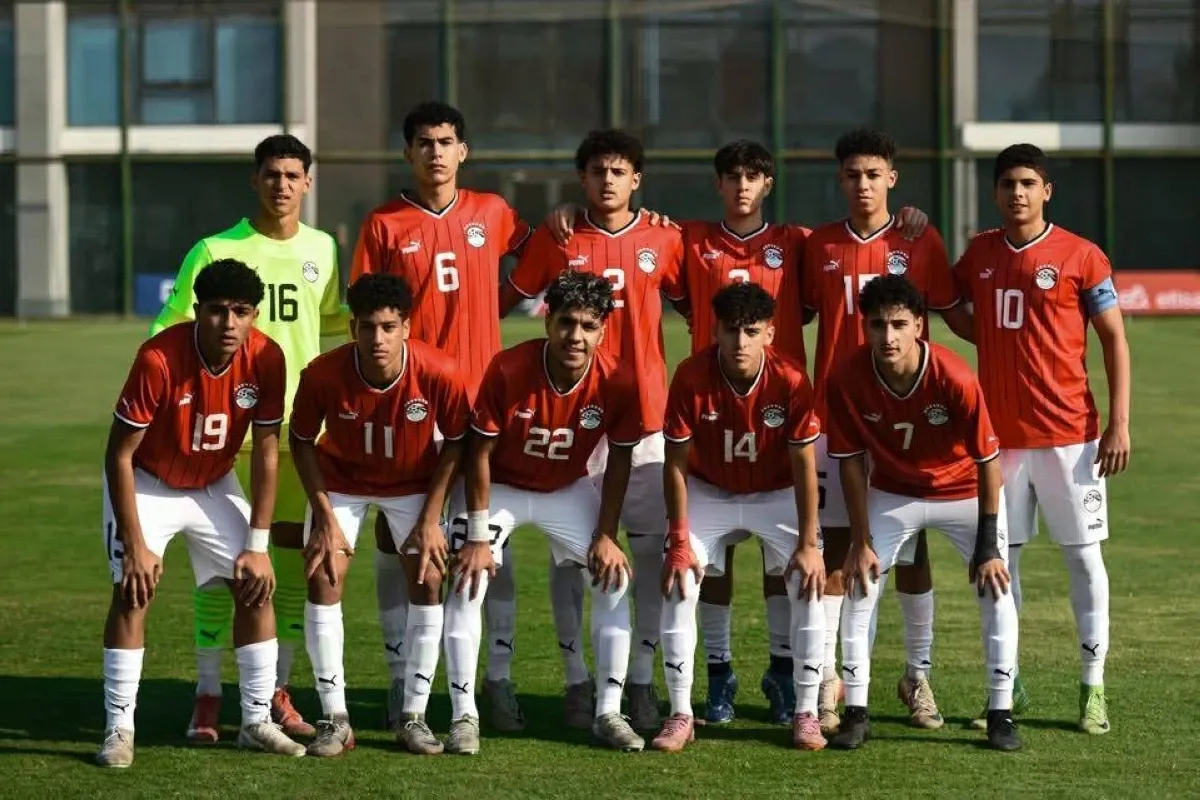 Egypt vs Morocco: U-17 African Cup of Nations Match Date and Broadcasting Channels
