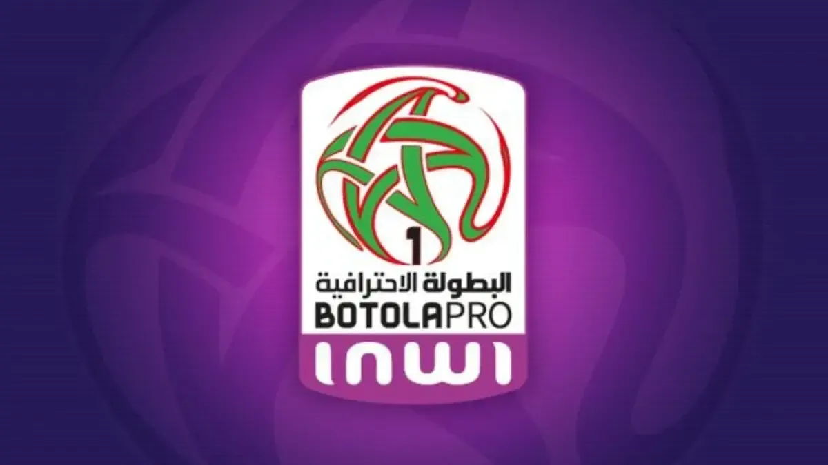 Botola Pro: Full Schedule for Matchday 21 Unveiled