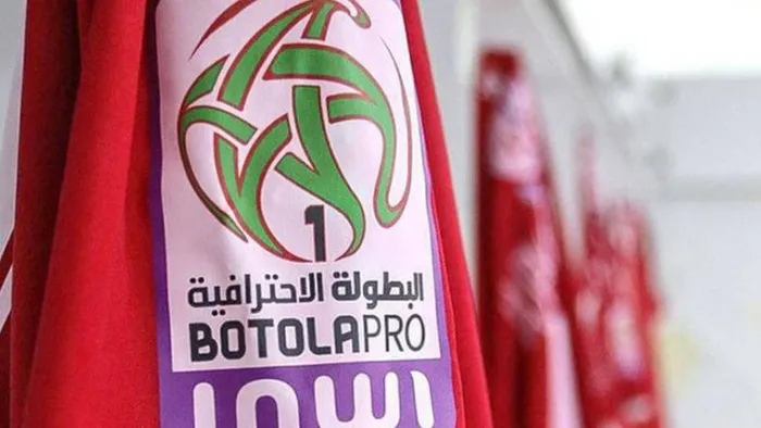 Upcoming Botola D1 Matches: Rabat Derby Postponed