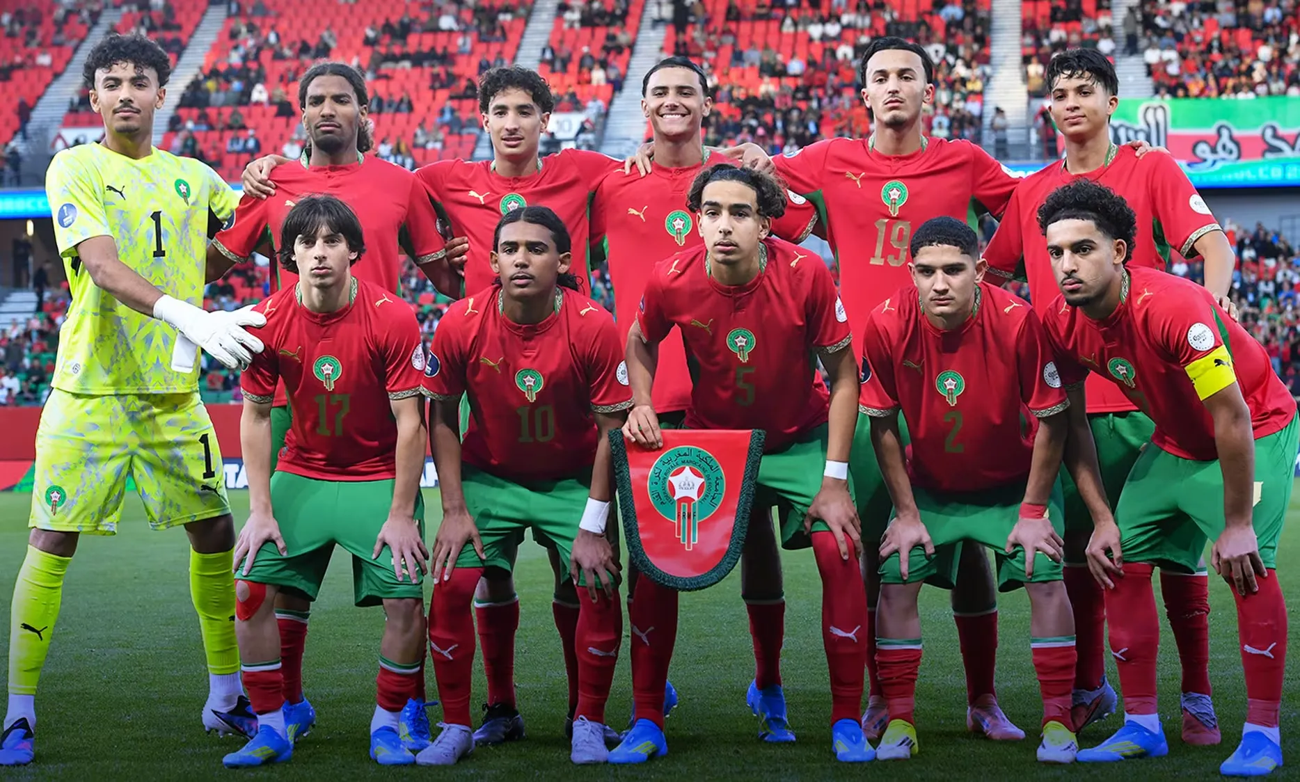 U17 AFCON: Morocco vs Egypt - Match Time and Broadcast Details