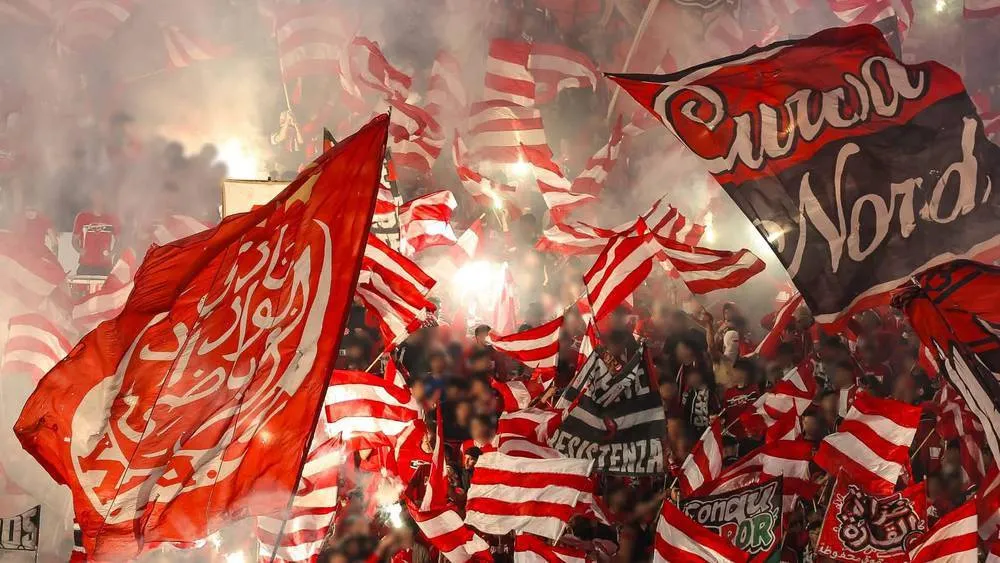 Wydad Athletic Club Launches Ticket Sales for Hassania Agadir Match with Prices Ranging from 60 to 2000 Dirhams