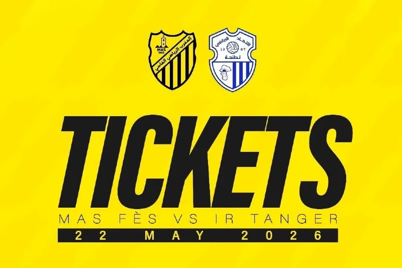 Ticket Sales for the Upcoming Match: Maghreb Fez vs. Ittihad Tangier