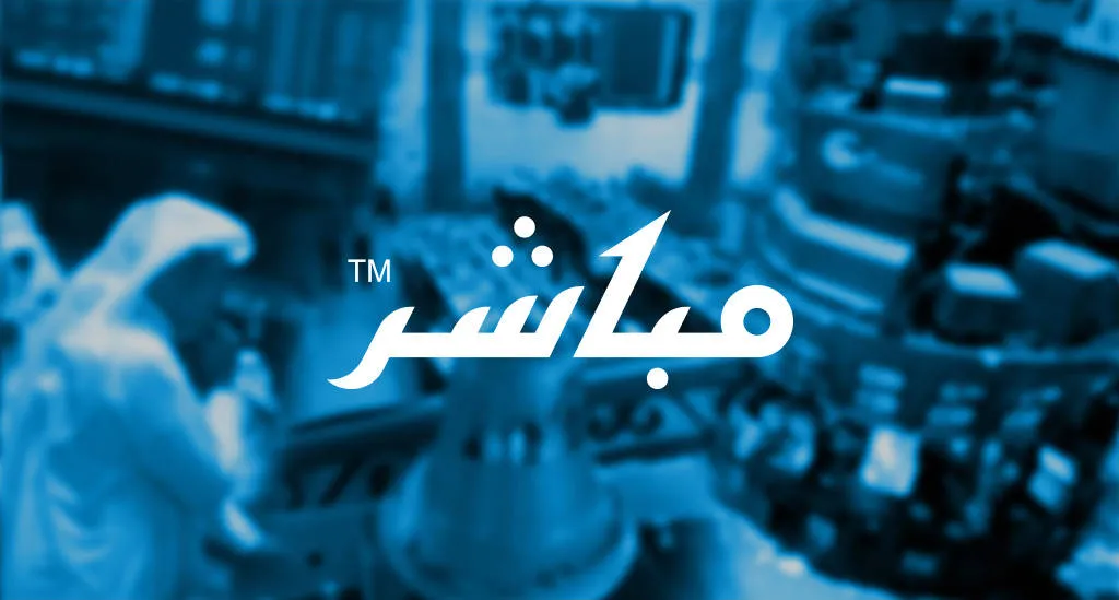 Morocco Beverage Company: Profit Distribution Updates
