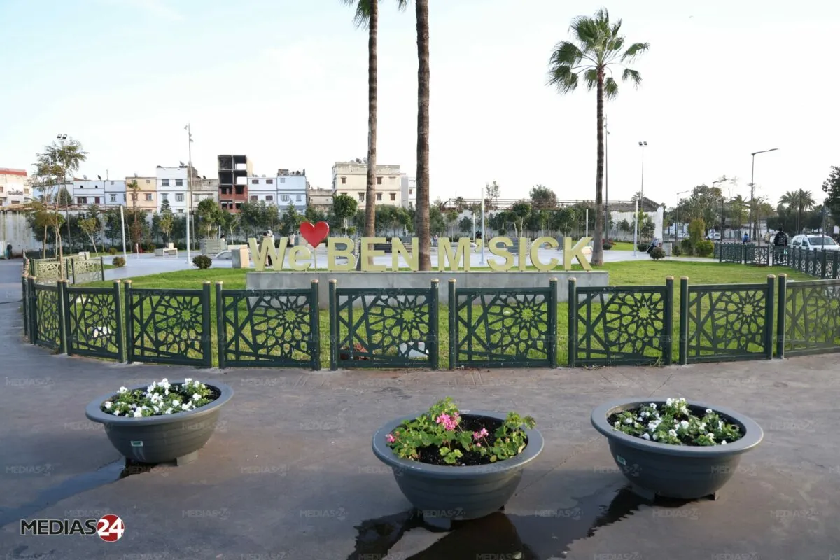 Al Wahda Al Ifriquia Offshoring Project in Casablanca Takes Shape