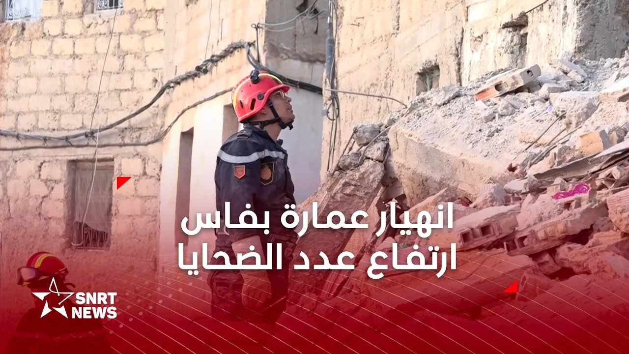 Tragic Incident in Fes: Casualty Count Rises Following Building Collapse