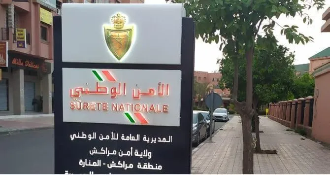 Security Forces in Marrakech Successfully Dismantle Drug Operation