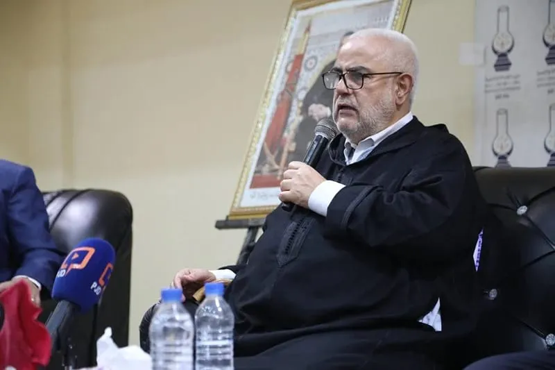 Controversy Surrounds Women's Regional Nominations in Justice and Development Party
