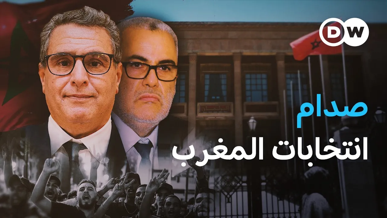 Morocco Elections: Will the Ballot Punish Akhannouch's Government in Favor of Benkirane?