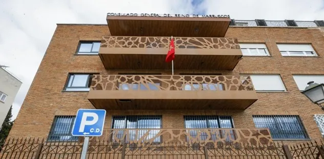 Moroccan Consulate in Madrid Highlights Investment Opportunities for Diaspora