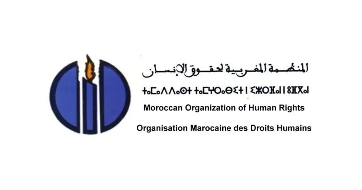 Moroccan Human Rights Organization Demands Accountability Following Fes Building Collapse