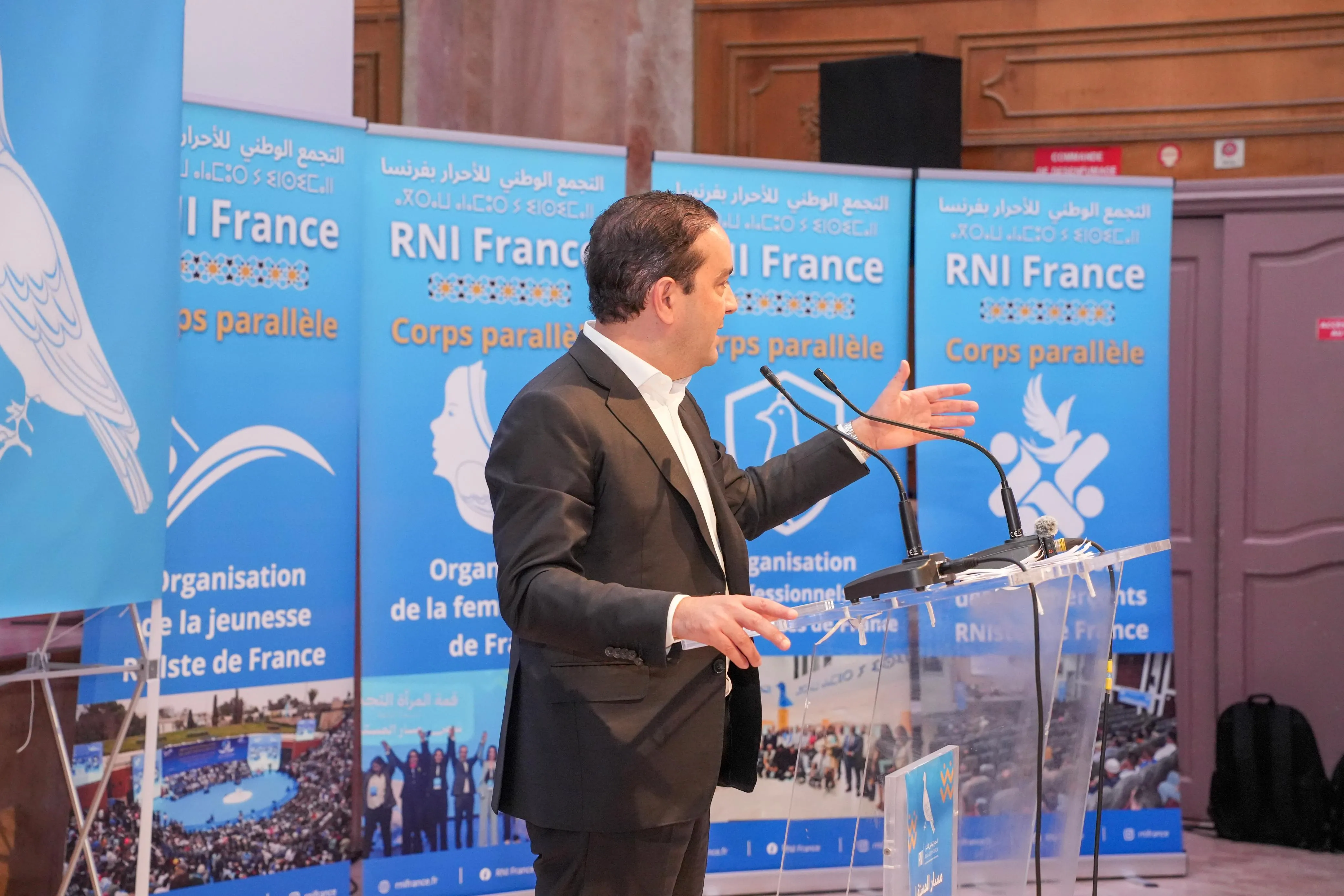 Moroccan Diaspora's Impact on Political Engagement Highlighted at Paris Conference