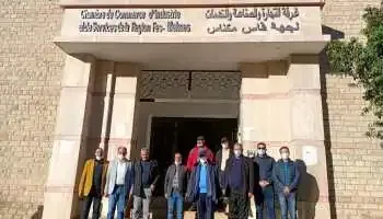 Fes-Meknes Hosts the Sixth Economic Forum to Enhance Cooperation and Investment