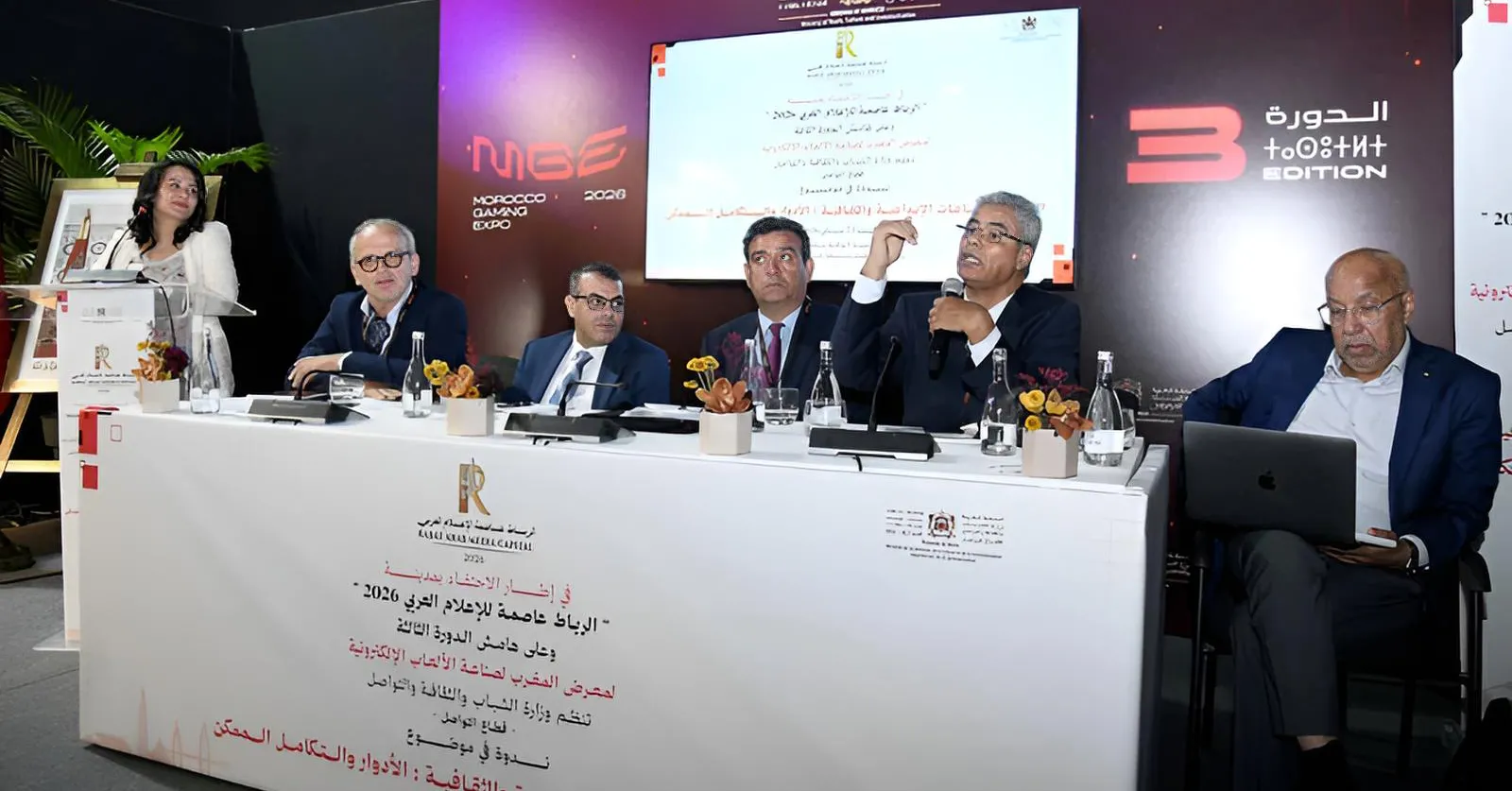 Strategic Integration of Media and Creative Industries Enhances Morocco's Soft Power