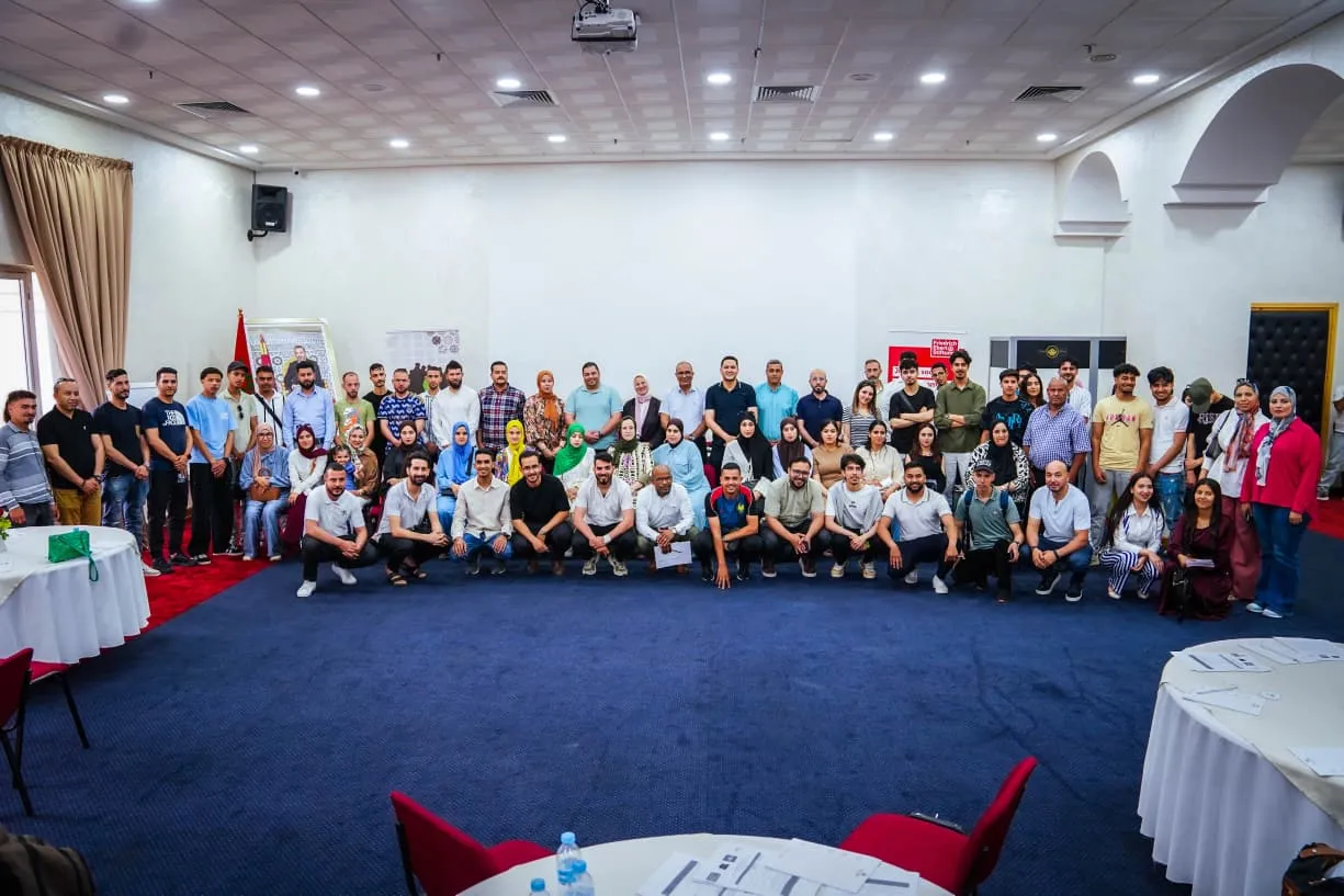 Empowering Youth Participation in Morocco's 2026 Legislative Elections
